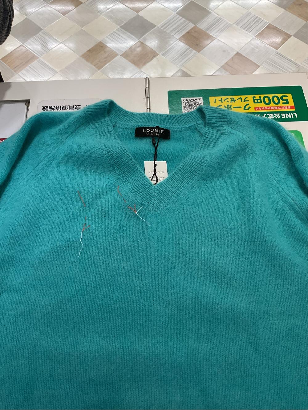 画像：お直し後