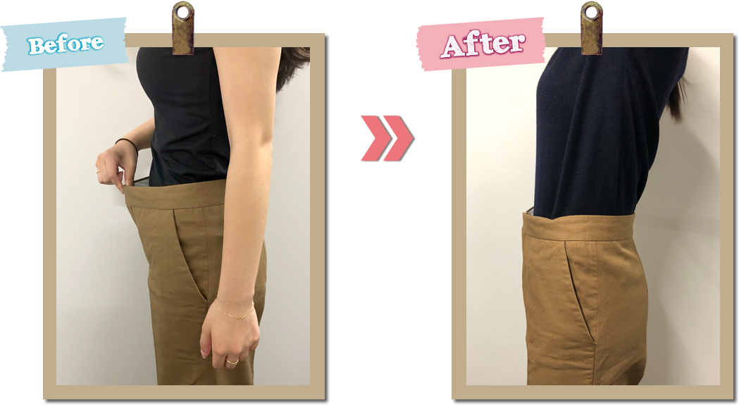 パンツウエスト詰め