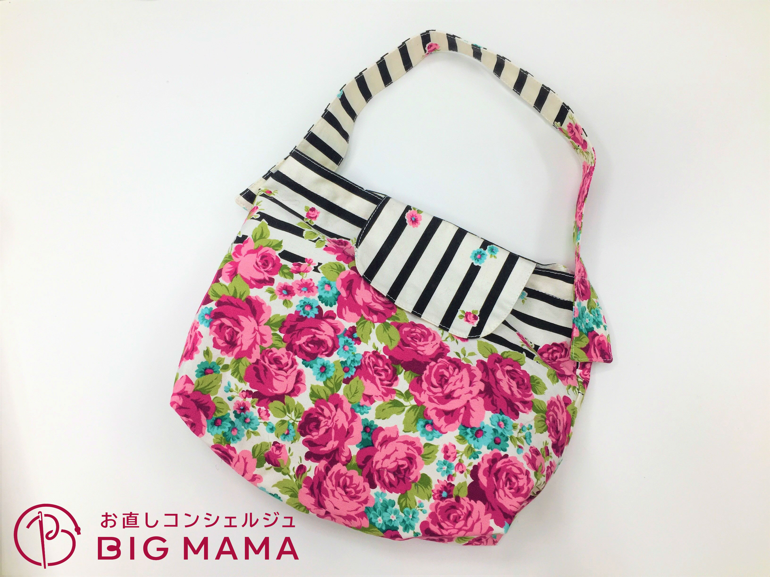 エプロンリメイク